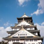 Japan hotel kiezen zonder keuzestress: slim boeken per regio